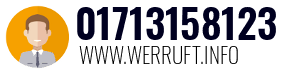 01713158123
