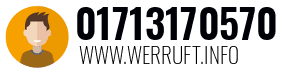01713170570