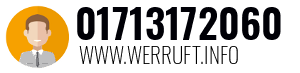 01713172060