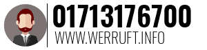 01713176700