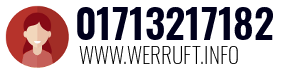 01713217182