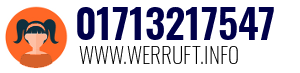 01713217547