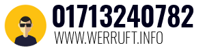 01713240782