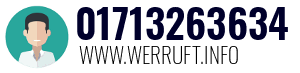 01713263634