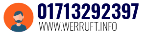 01713292397