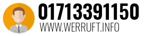 01713391150