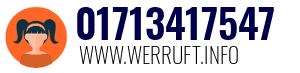 01713417547