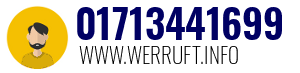 01713441699
