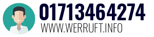01713464274