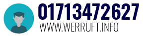 01713472627