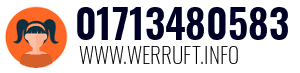 01713480583