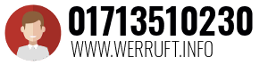 01713510230