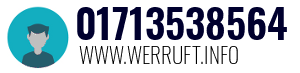 01713538564