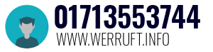 01713553744