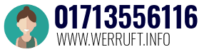 01713556116