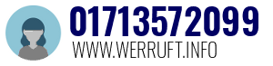 01713572099