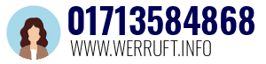 01713584868
