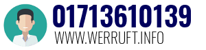 01713610139