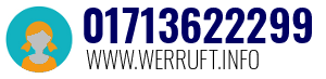 01713622299