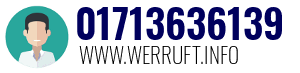 01713636139