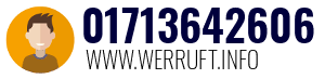 01713642606