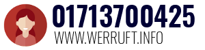01713700425