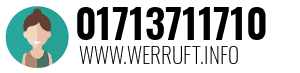 01713711710