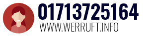 01713725164