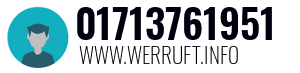 01713761951