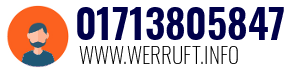 01713805847