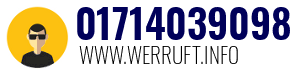 01714039098