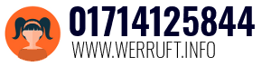 01714125844