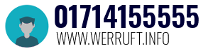 01714155555