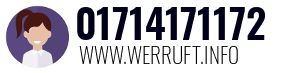 01714171172