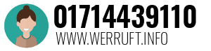 01714439110
