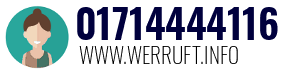 01714444116