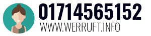 01714565152