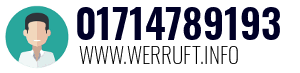 01714789193