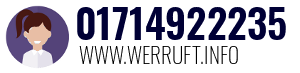01714922235