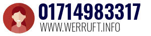 01714983317