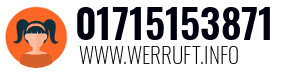 01715153871