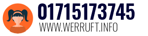 01715173745