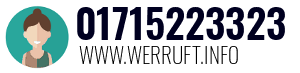 01715223323