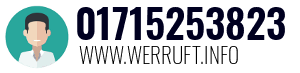 01715253823