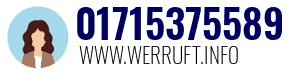 01715375589