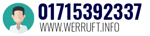 01715392337