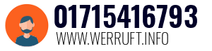 01715416793