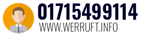01715499114
