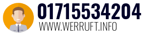 01715534204