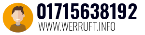 01715638192